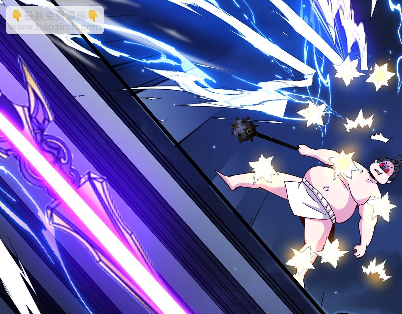 第111话：七阶武者(1/3)-第111话