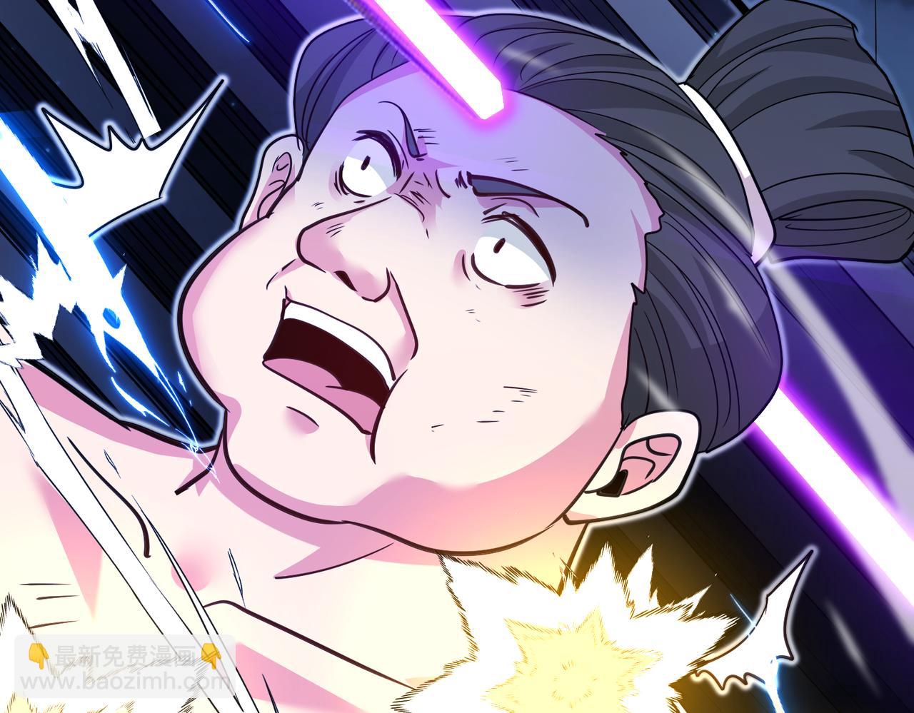 第111话：七阶武者(1/3)-第111话