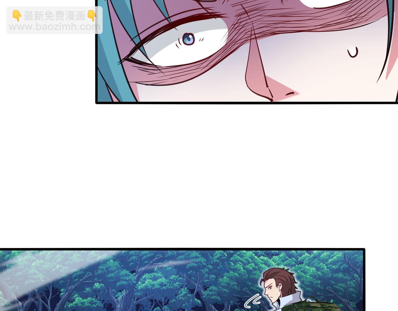 第111话：七阶武者(1/3)-第111话