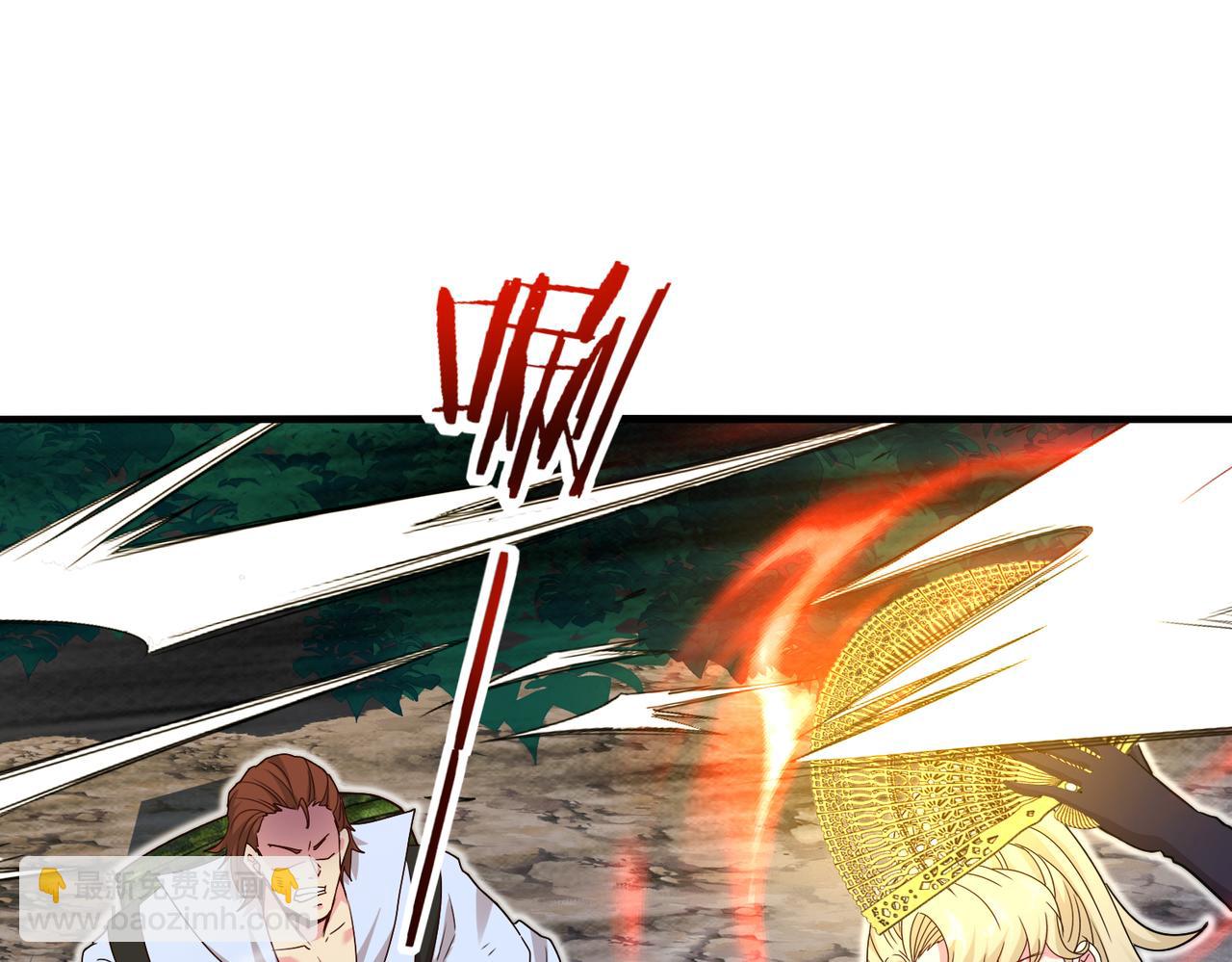 第113话：一亿赏金(1/3)-第113话