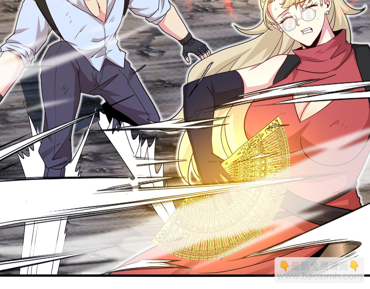 第113话：一亿赏金(1/3)-第113话