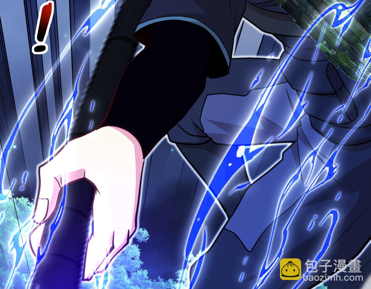 第113话：一亿赏金(1/3)-第113话