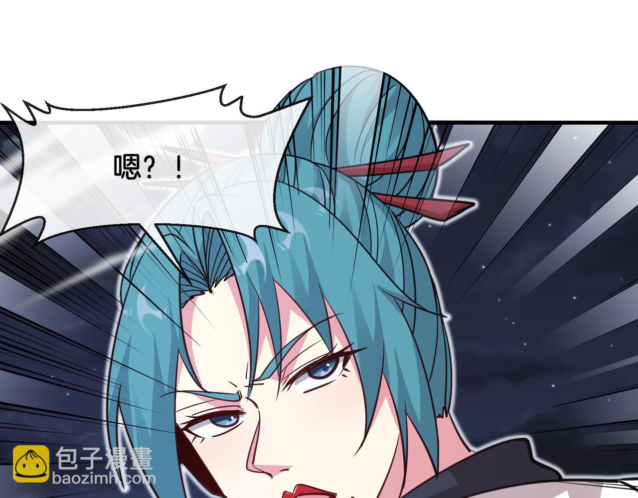 第113话：一亿赏金(1/3)-第113话