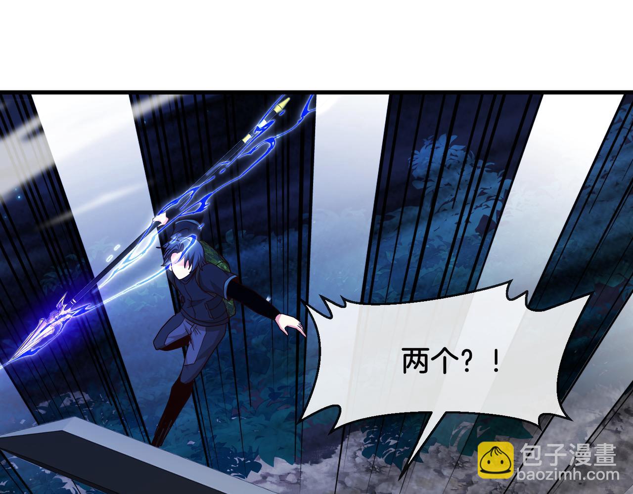 第113话：一亿赏金(1/3)-第113话