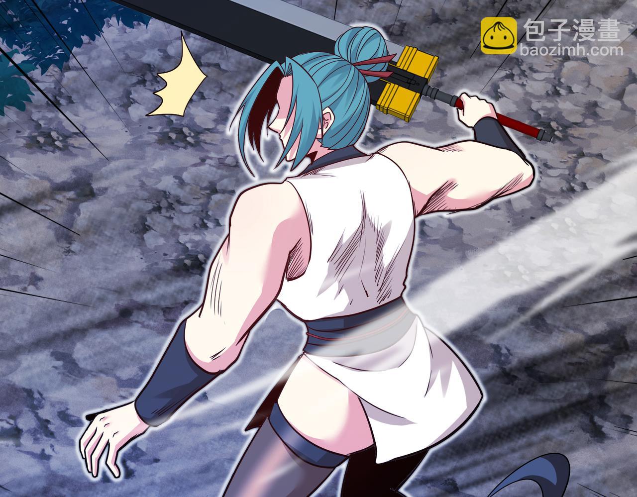 第113话：一亿赏金(1/3)-第113话