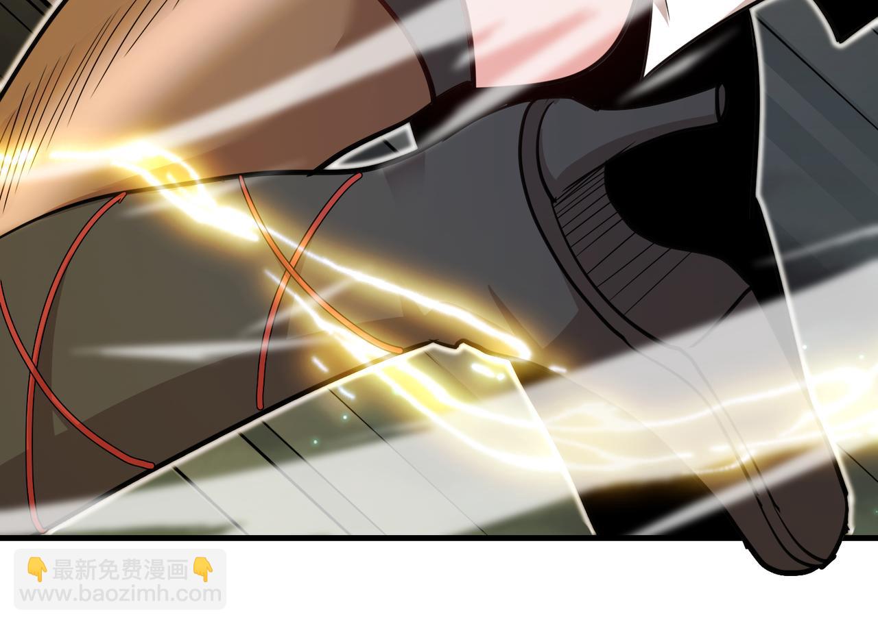 第113话：一亿赏金(1/3)-第113话