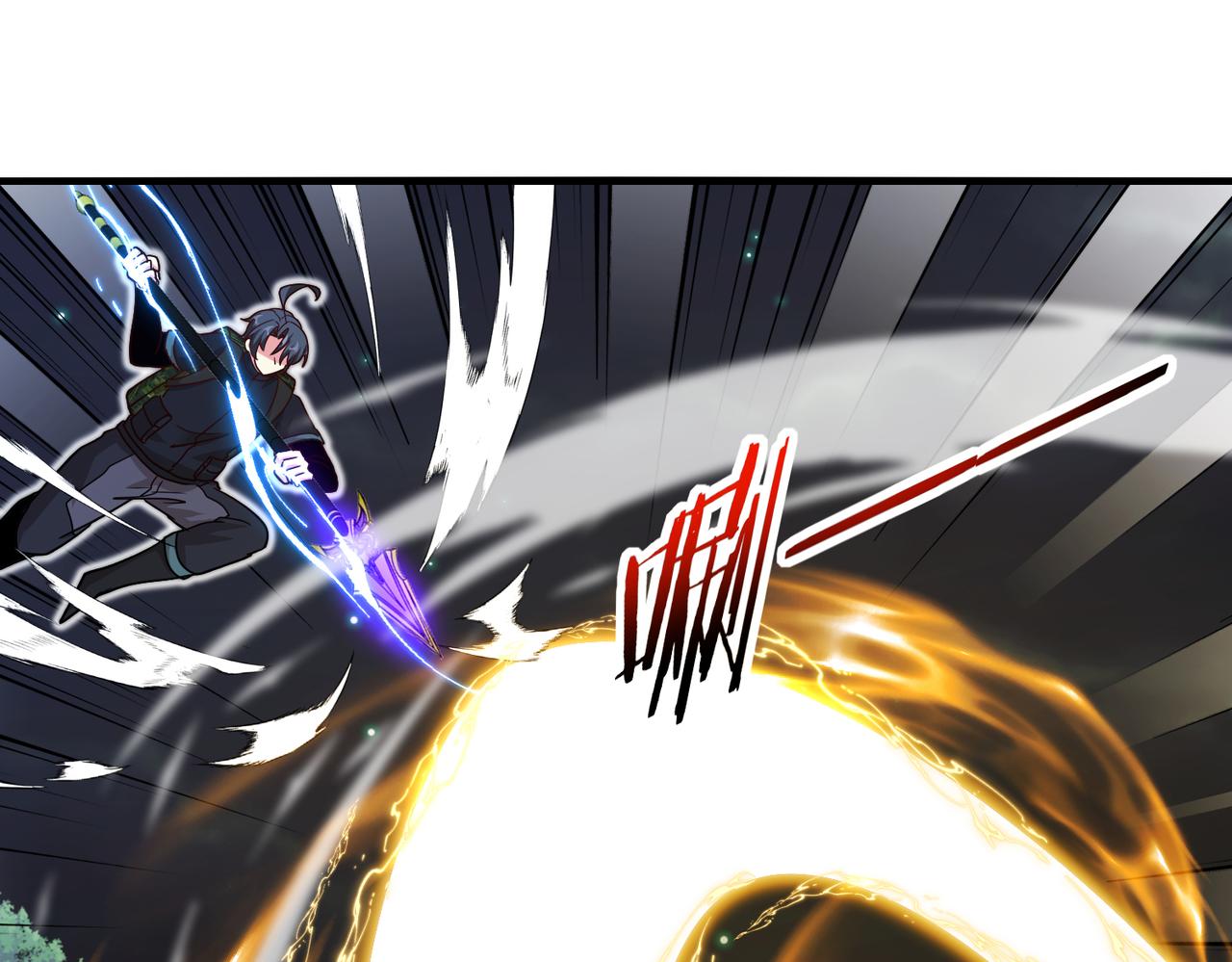 第113话：一亿赏金(1/3)-第113话