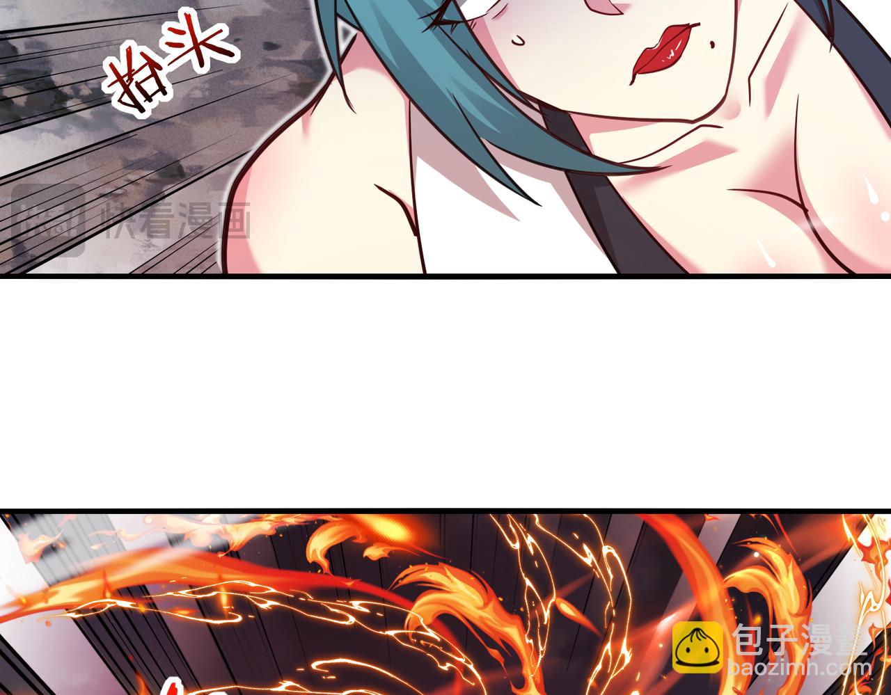 第113话：一亿赏金(1/3)-第113话