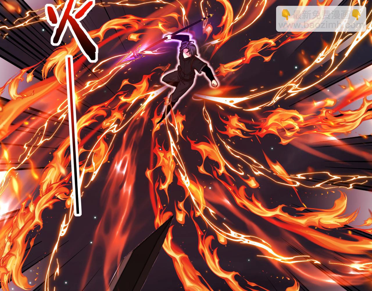 第113话：一亿赏金(1/3)-第113话