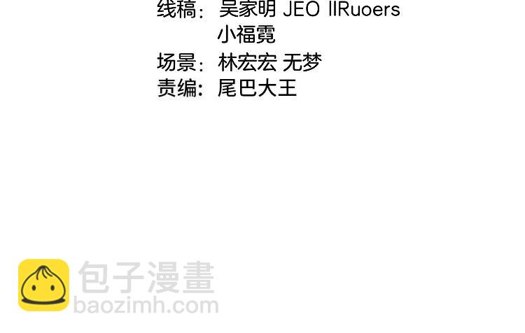 第113话：一亿赏金(1/3)-第113话