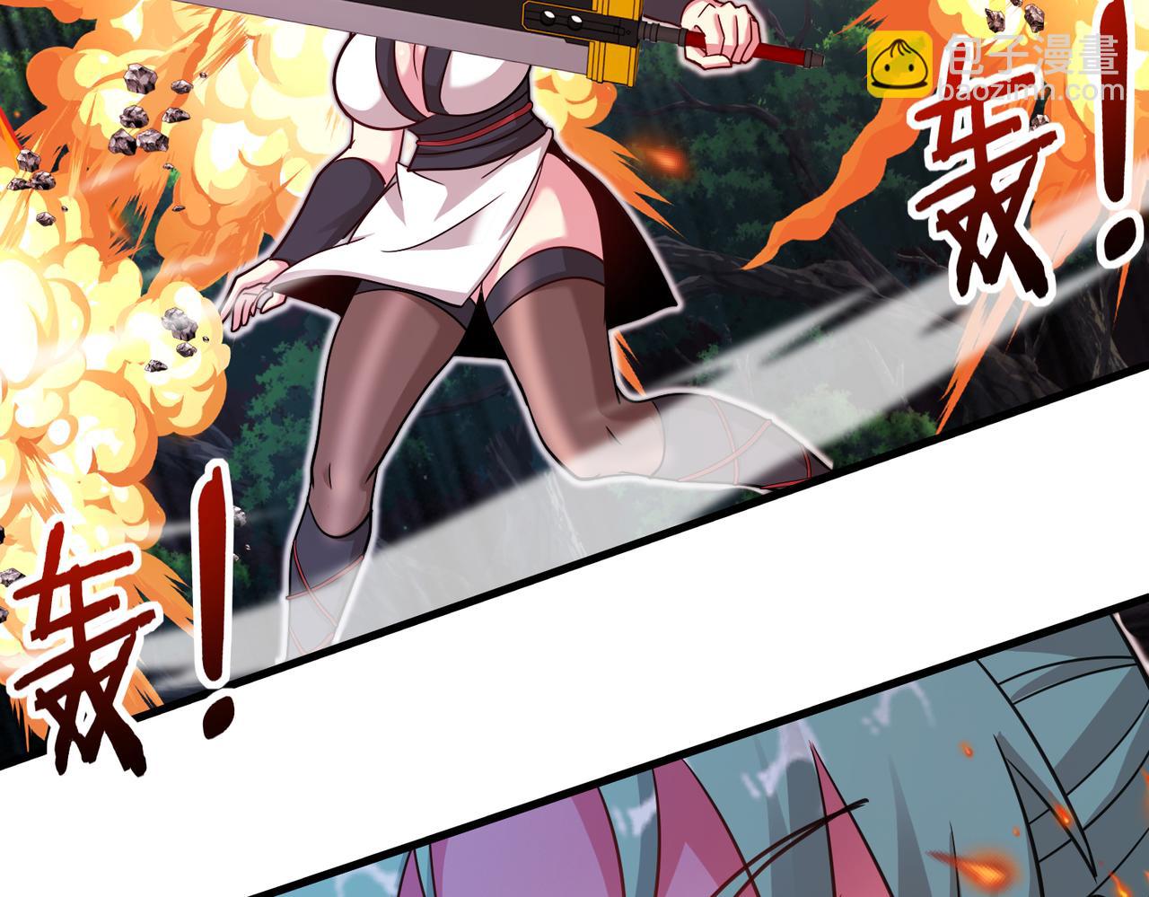 第113话：一亿赏金(1/3)-第113话