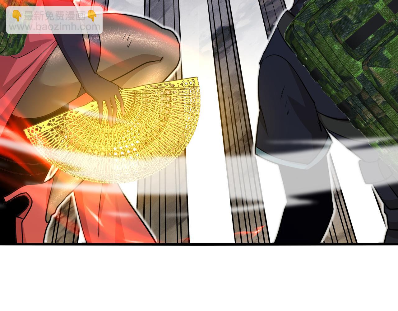 第113话：一亿赏金(1/3)-第113话