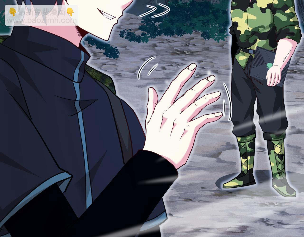 第115话：冰莲火(1/3)-第115话