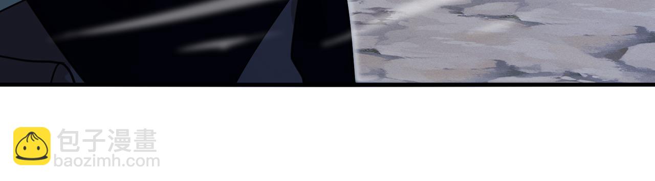 第115话：冰莲火(1/3)-第115话