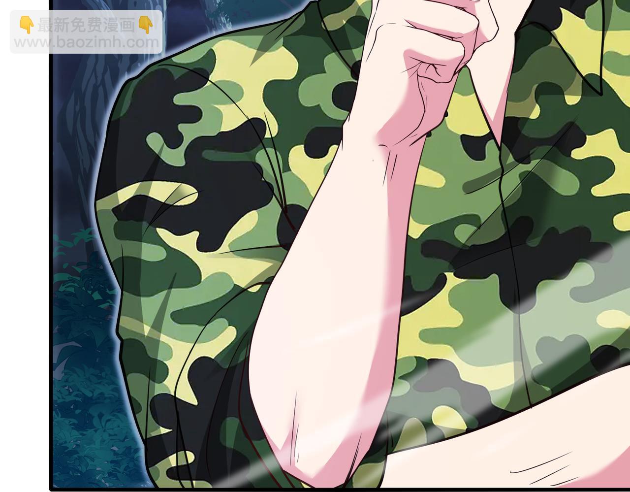 第115话：冰莲火(1/3)-第115话