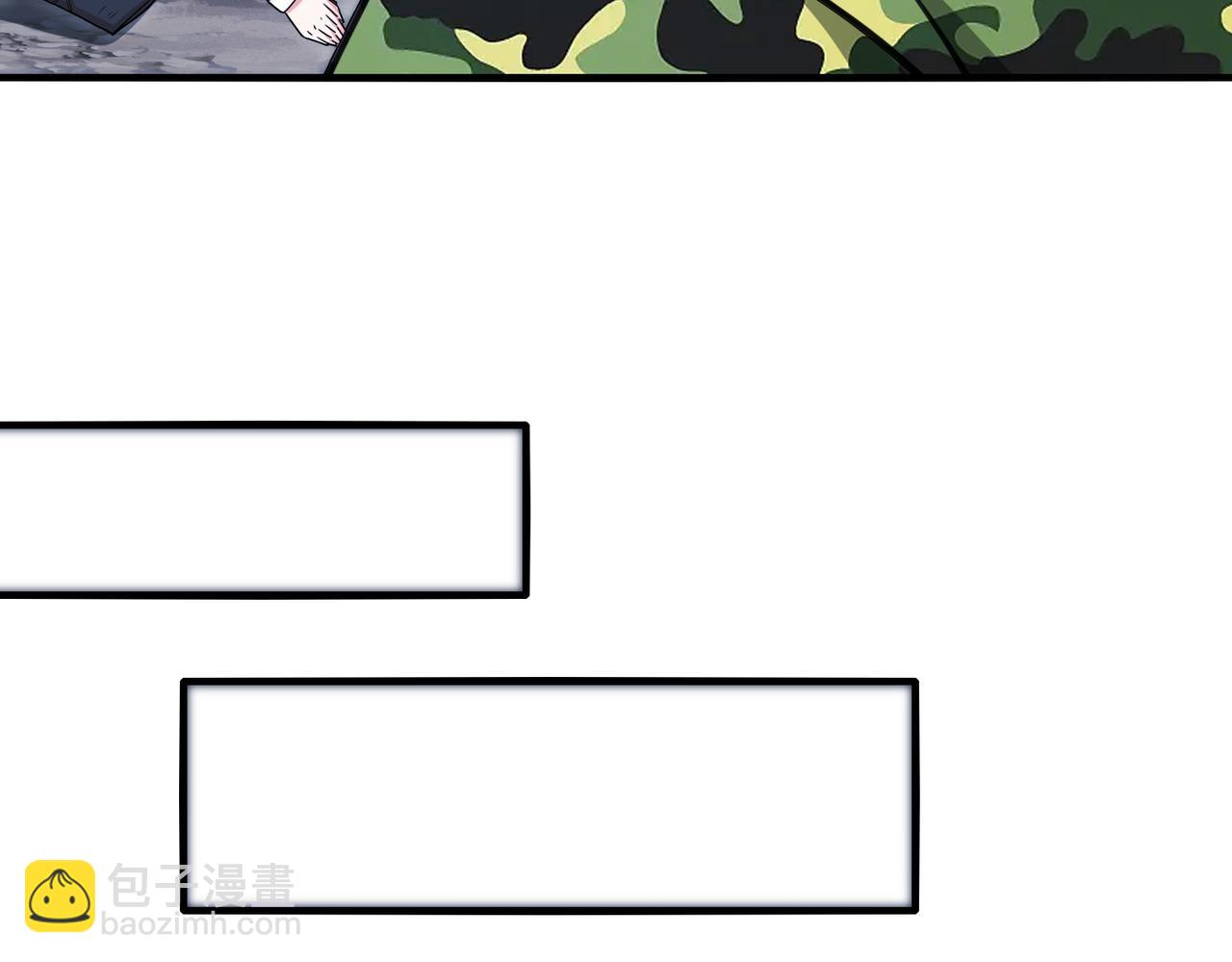 第115话：冰莲火(1/3)-第115话