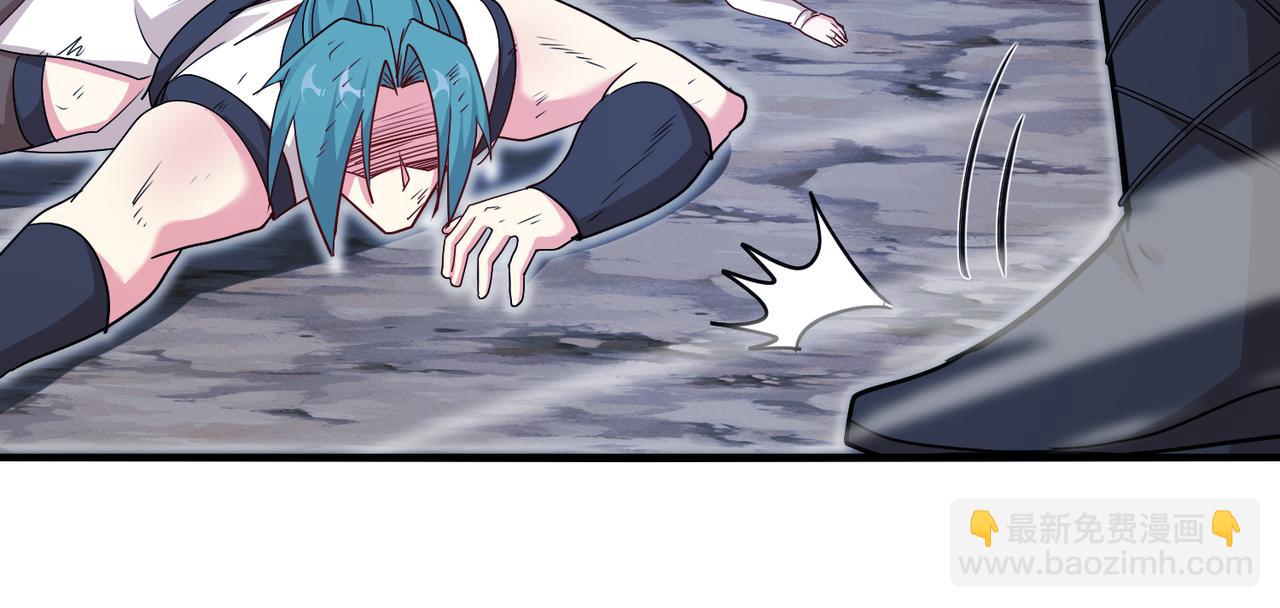 第115话：冰莲火(1/3)-第115话