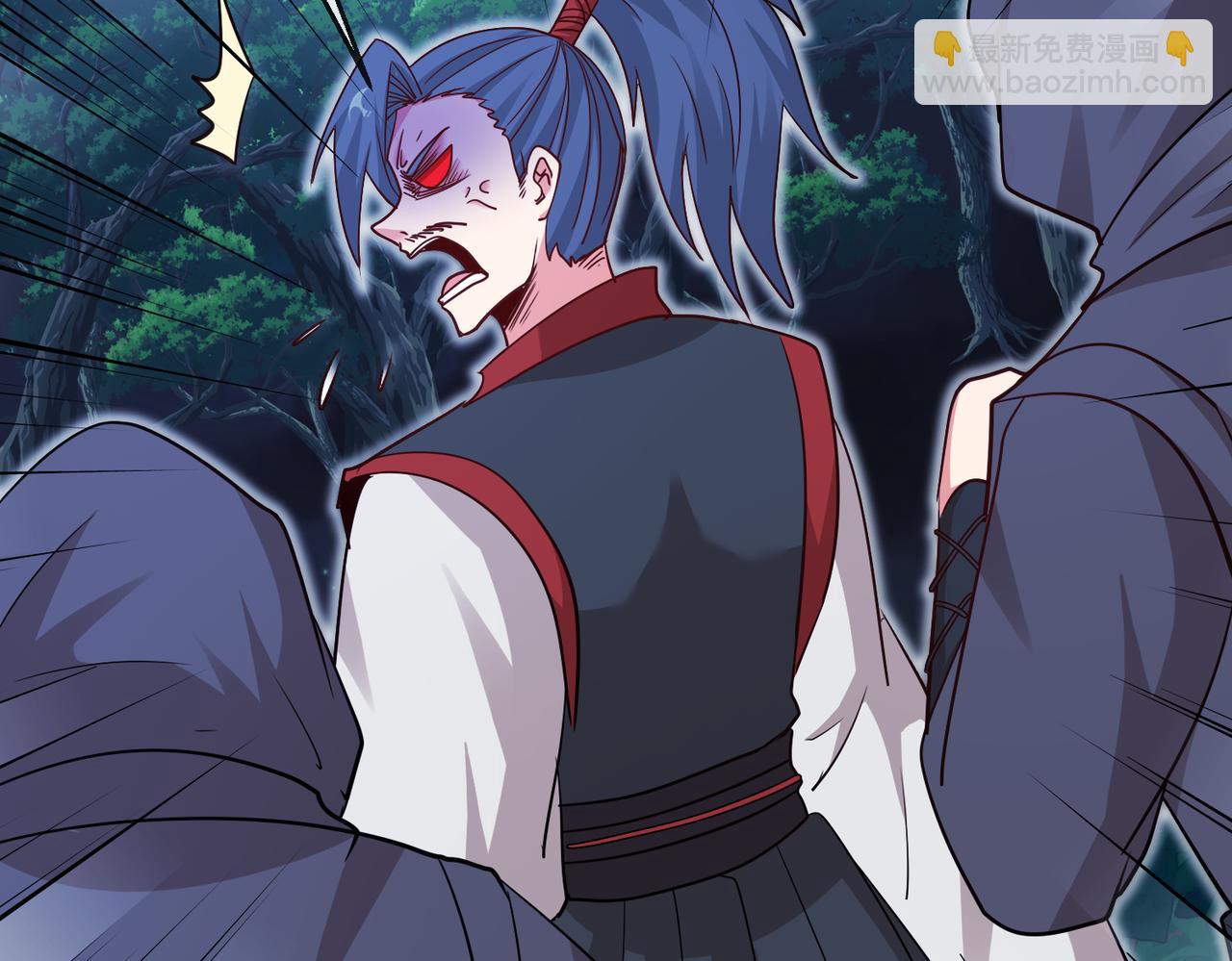 第115话：冰莲火(1/3)-第115话