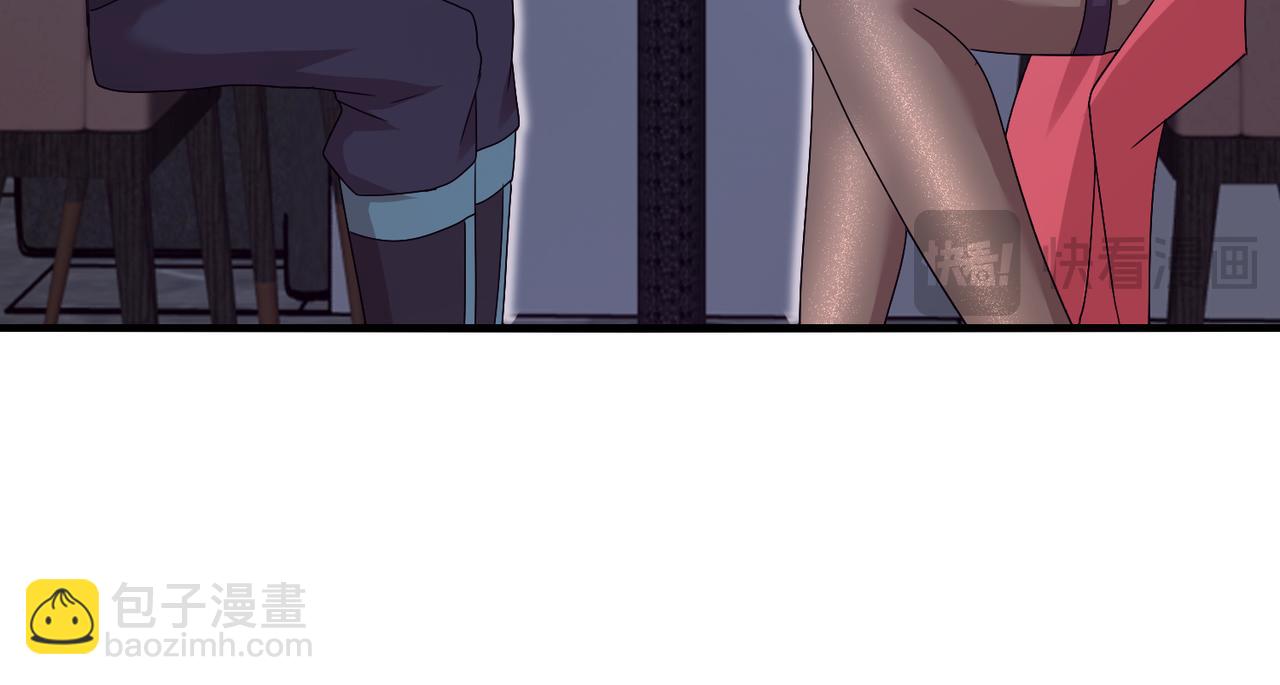 第115话：冰莲火(1/3)-第115话