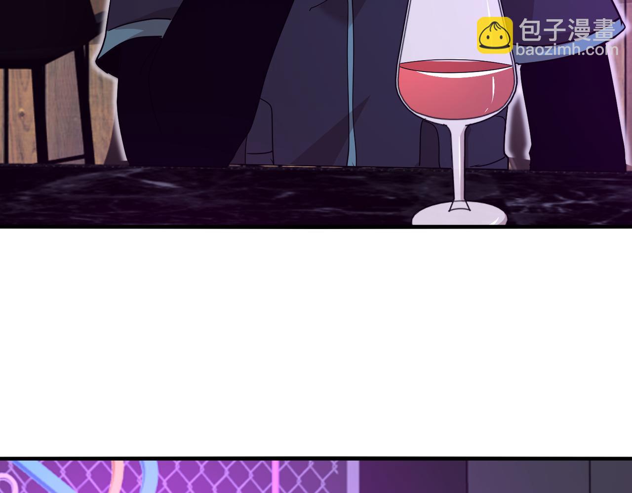 第115话：冰莲火(1/3)-第115话