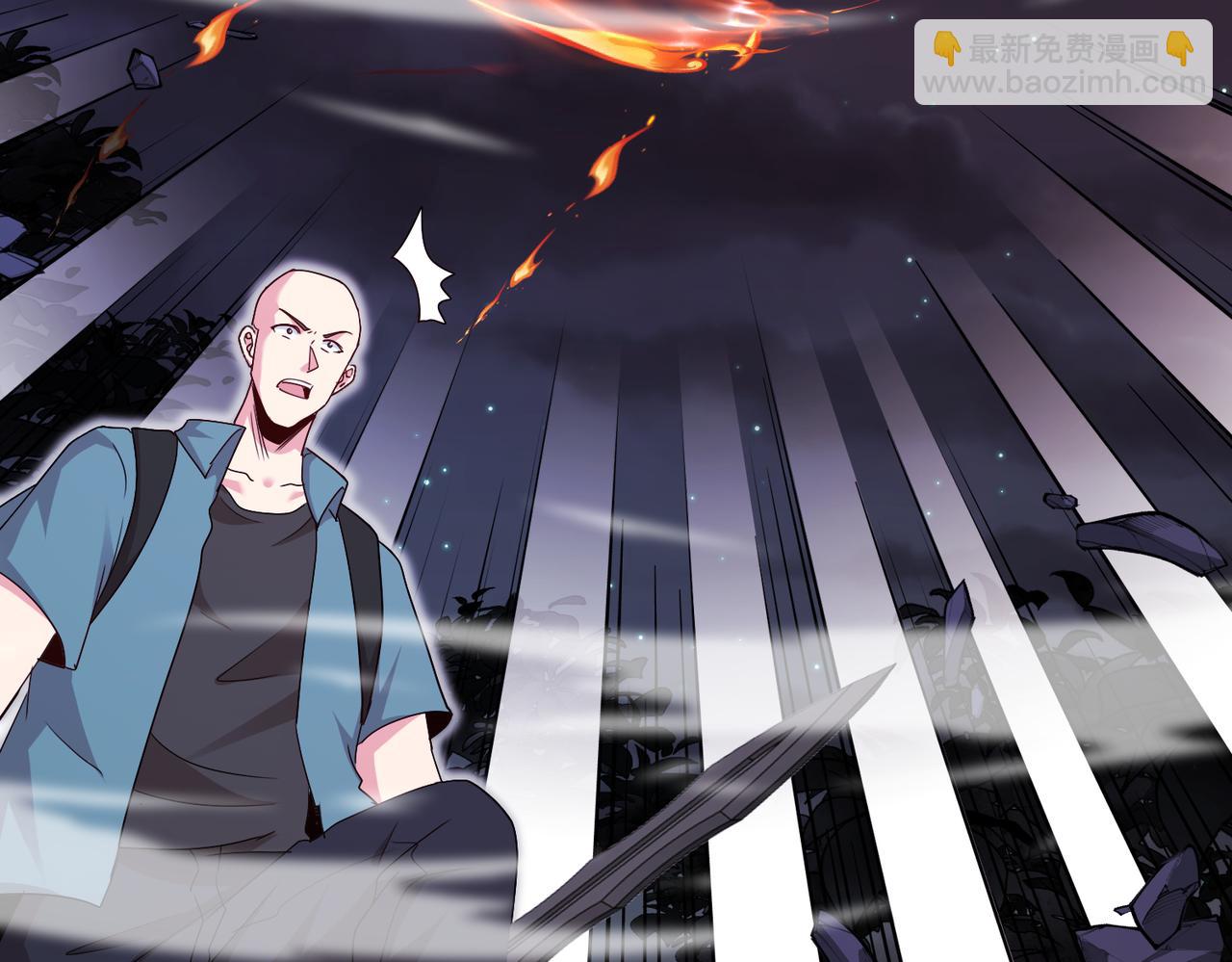 第117话：大战黑岩巨兽(1/3)-第117话