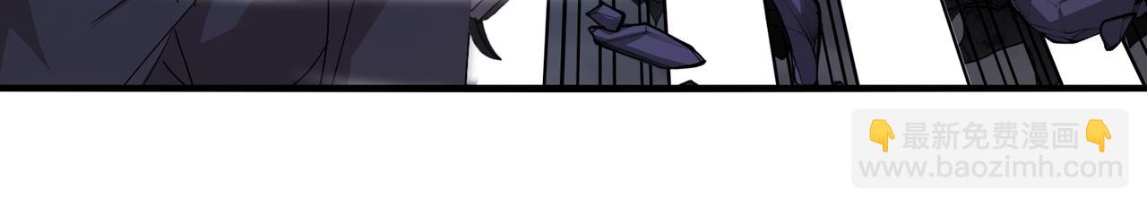 第117话：大战黑岩巨兽(1/3)-第117话