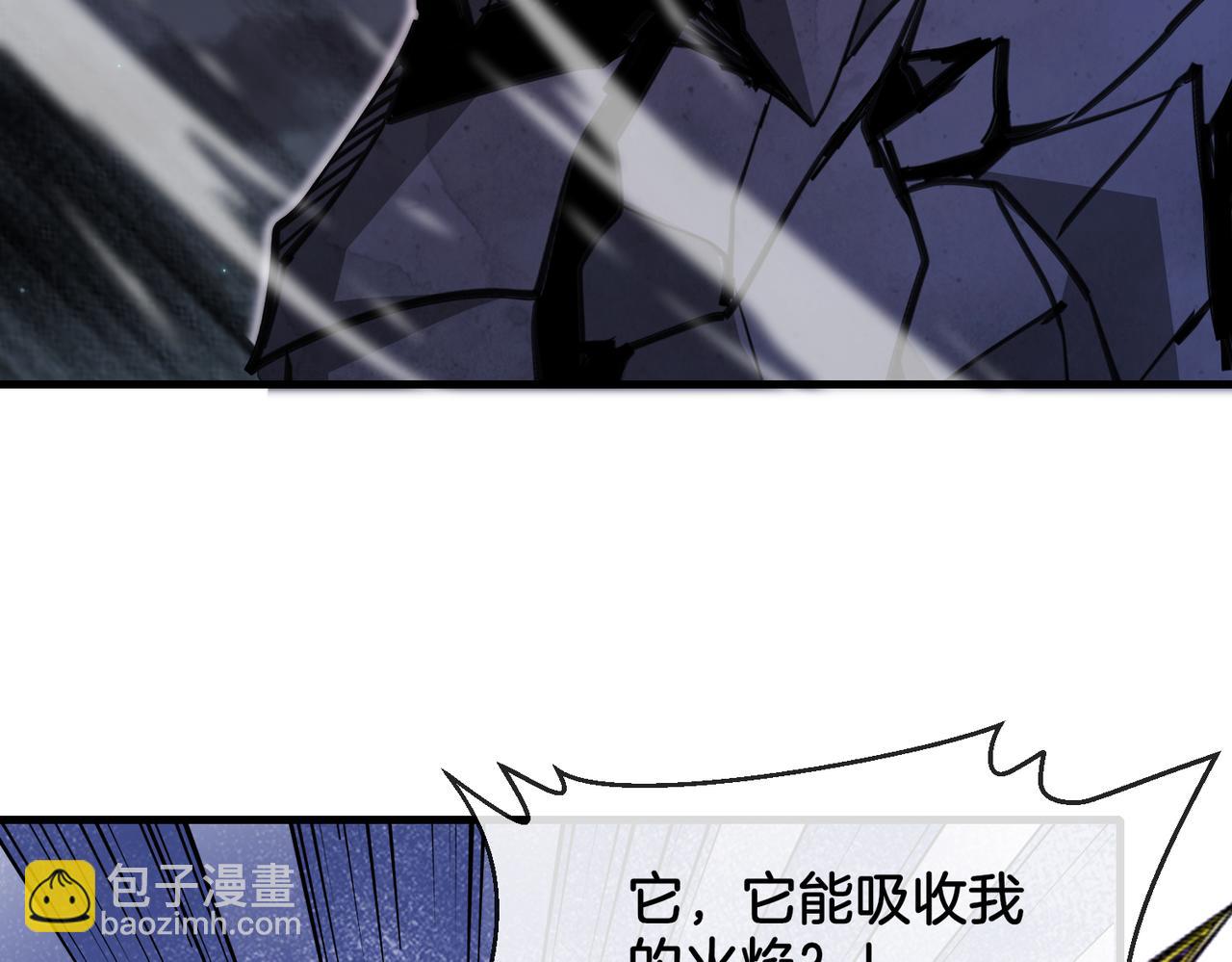 第117话：大战黑岩巨兽(1/3)-第117话