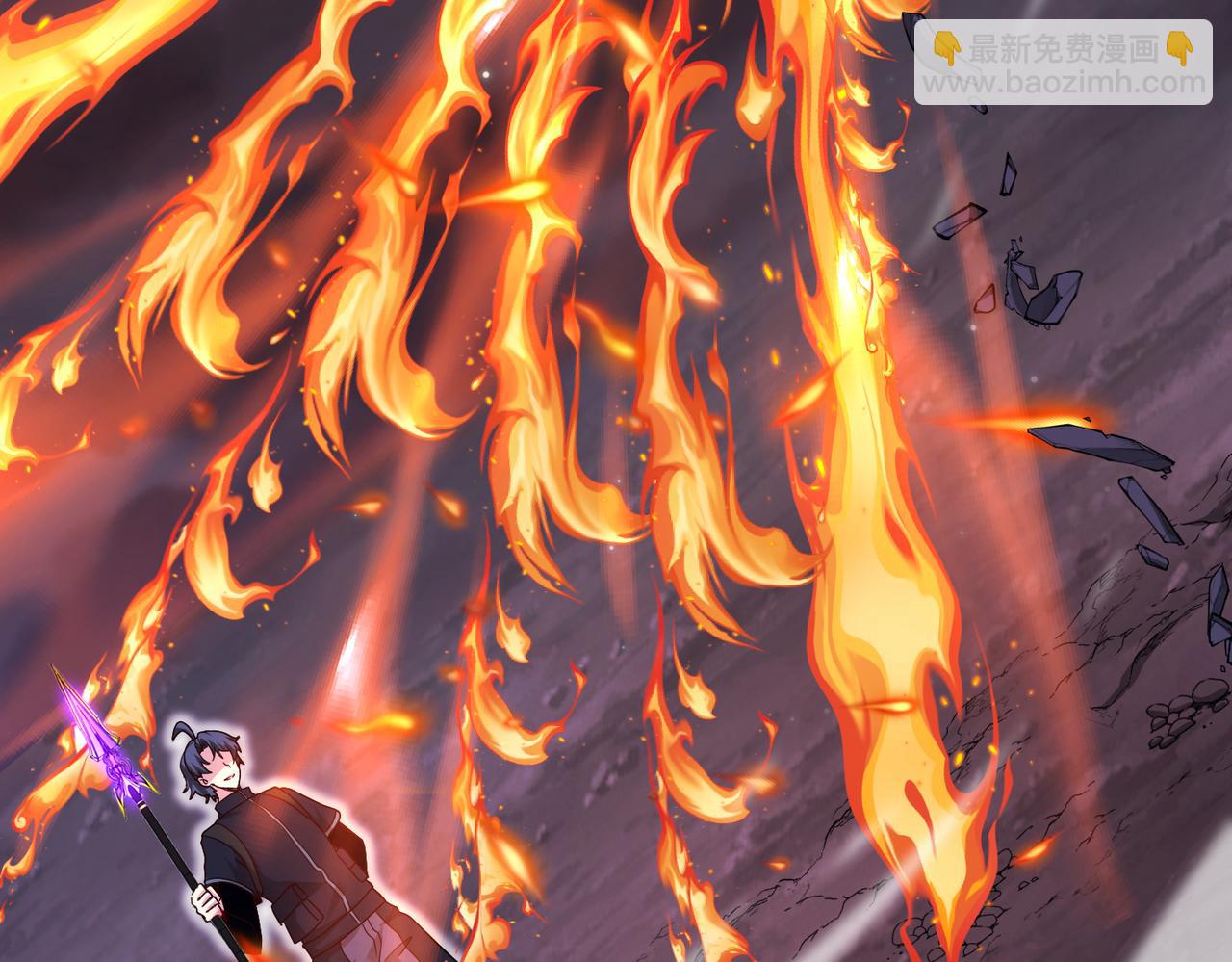 第117话：大战黑岩巨兽(1/3)-第117话