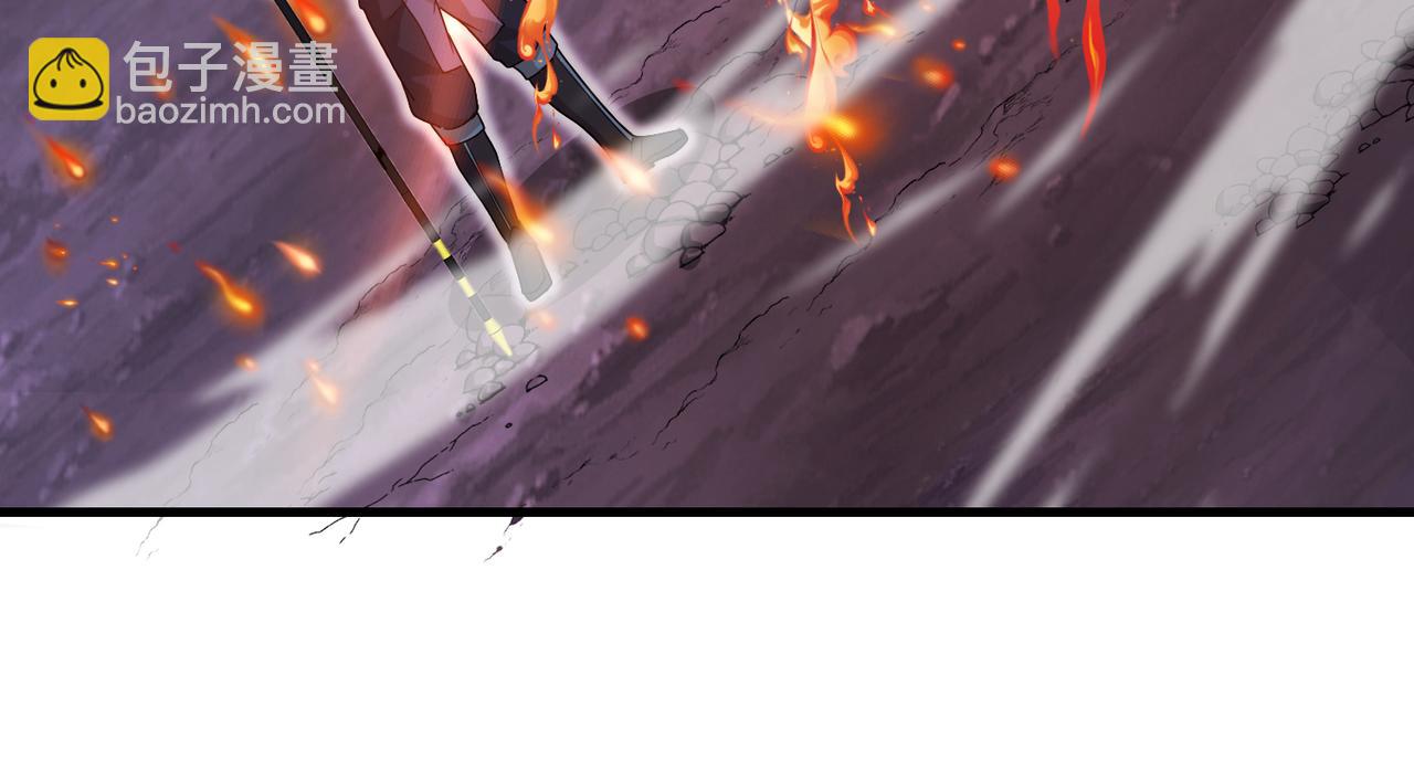 第117话：大战黑岩巨兽(1/3)-第117话