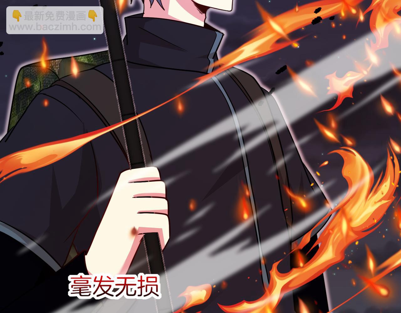 第117话：大战黑岩巨兽(1/3)-第117话