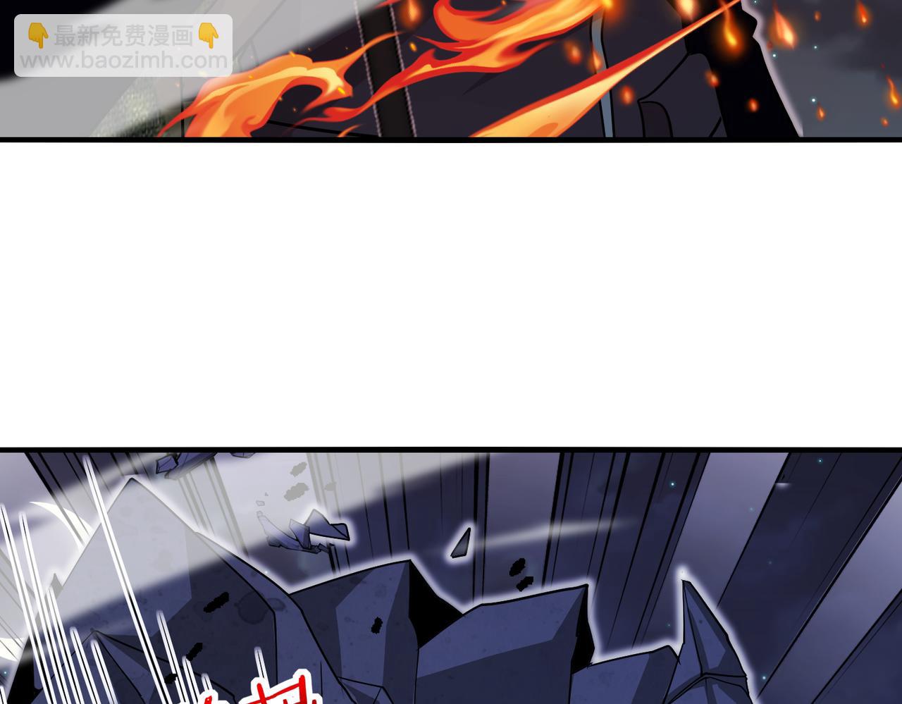 第117话：大战黑岩巨兽(1/3)-第117话