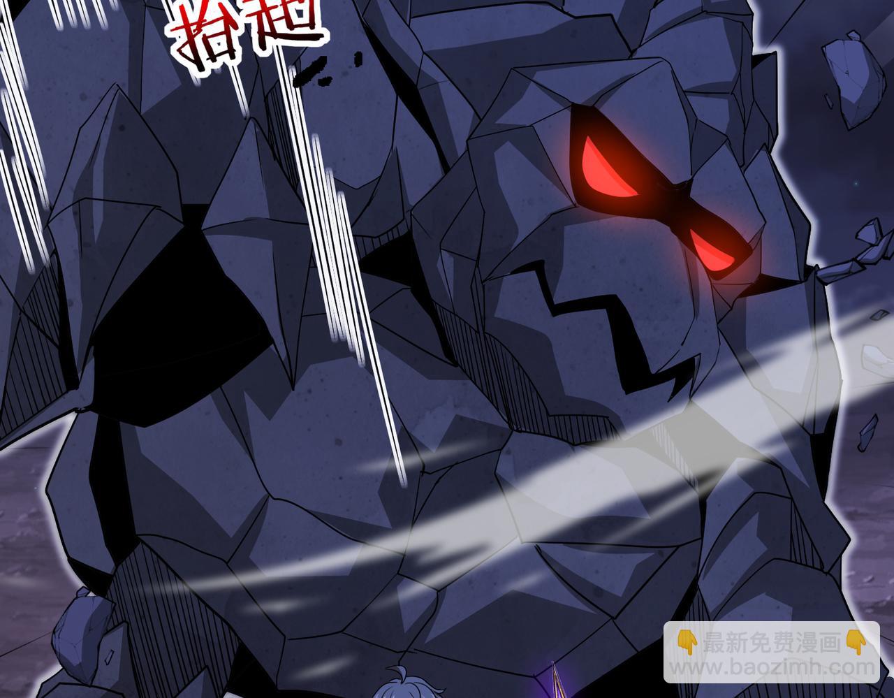 第117话：大战黑岩巨兽(1/3)-第117话