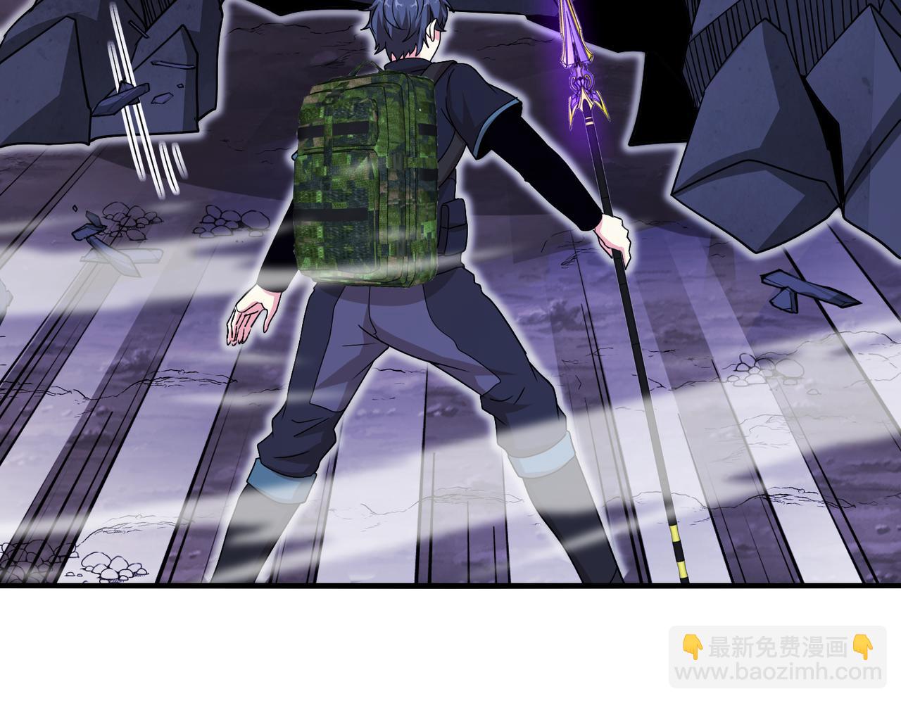 第117话：大战黑岩巨兽(1/3)-第117话