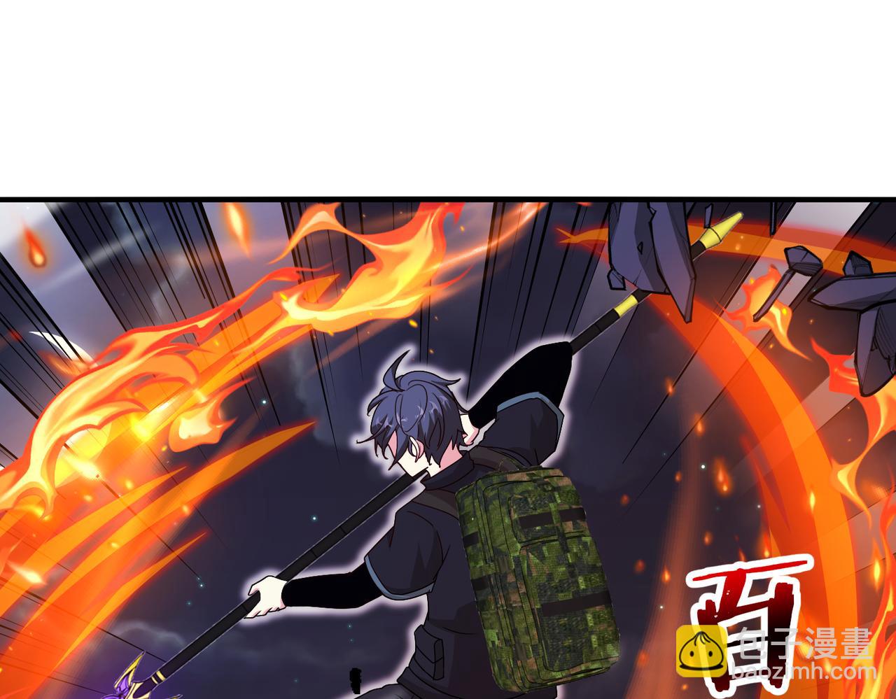 第117话：大战黑岩巨兽(1/3)-第117话