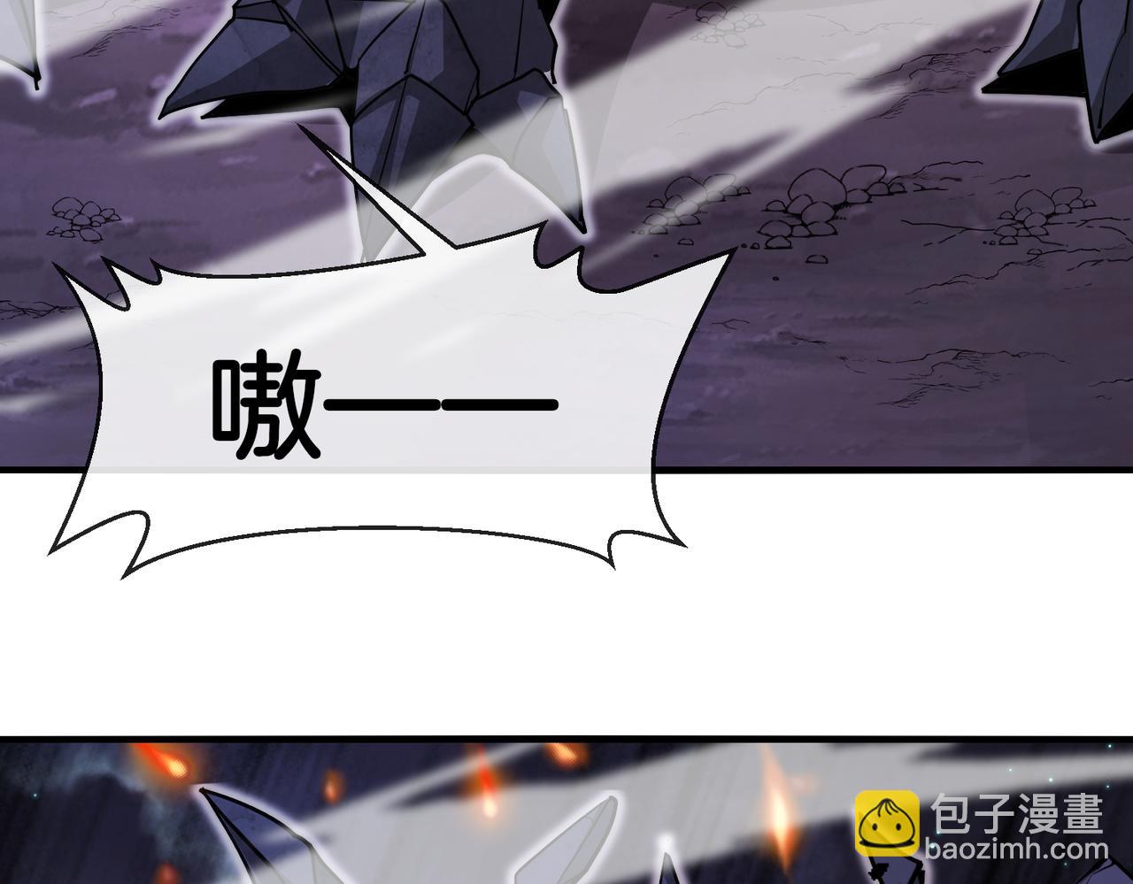 第117话：大战黑岩巨兽(1/3)-第117话