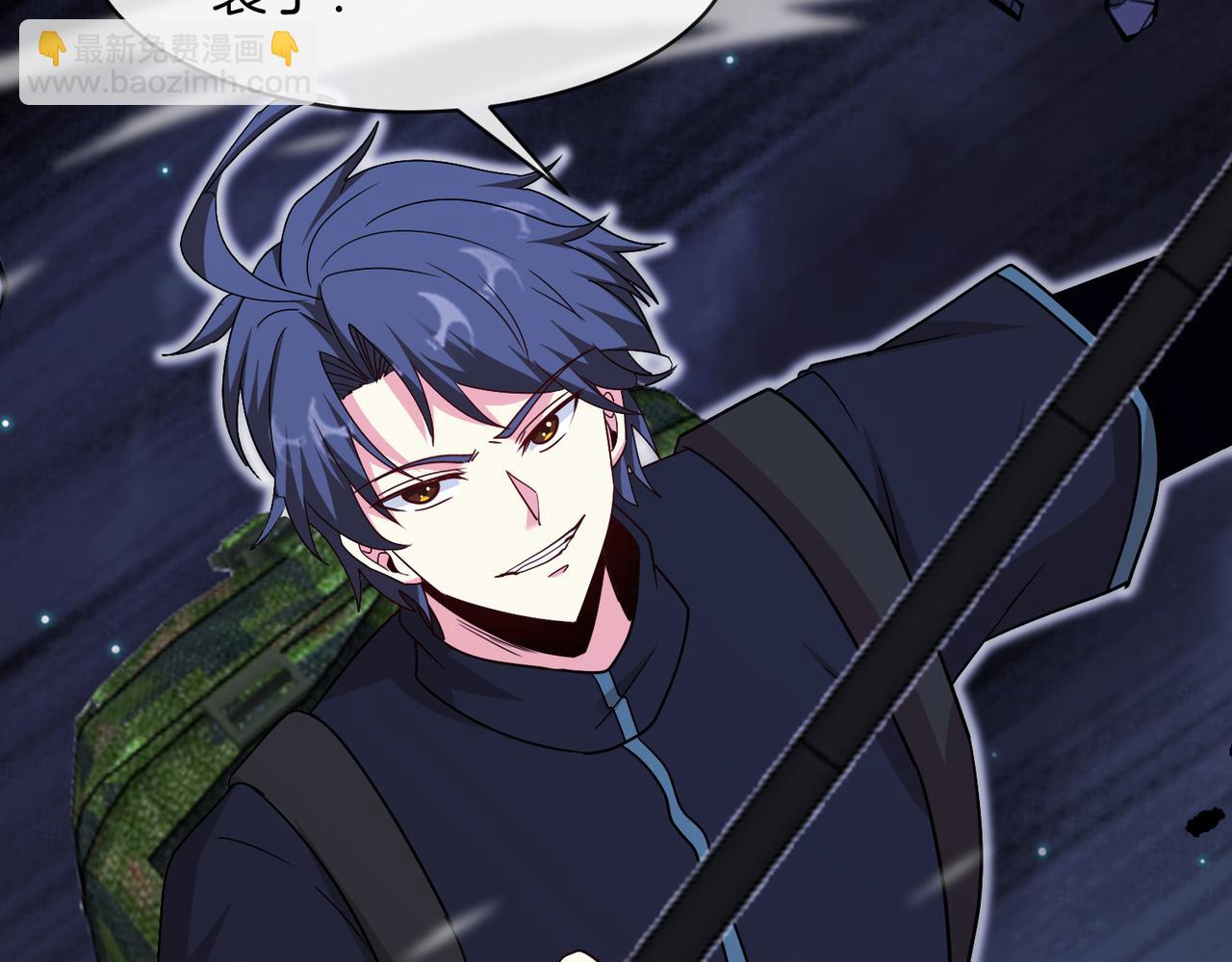 第117话：大战黑岩巨兽(1/3)-第117话