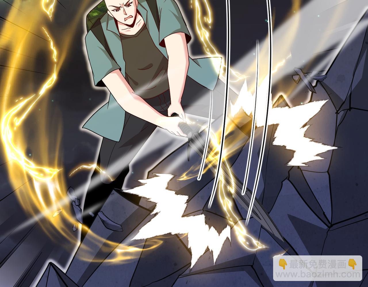 第117话：大战黑岩巨兽(1/3)-第117话