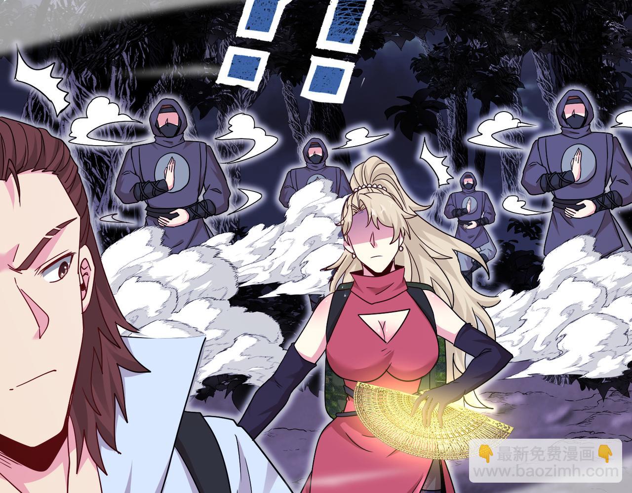 第119话：再次升级！(1/3)-第119话