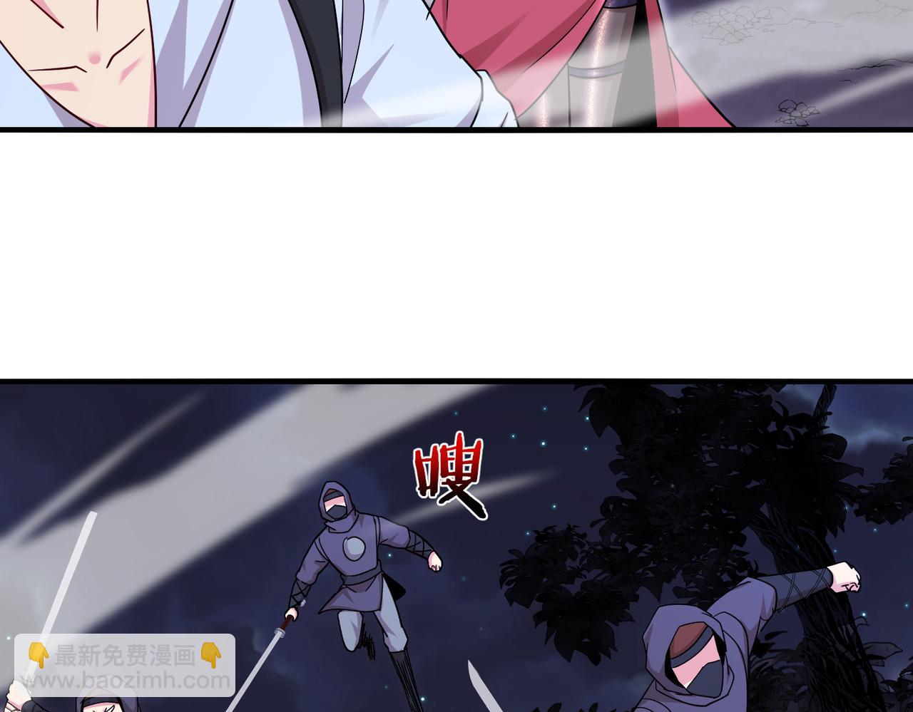 第119话：再次升级！(1/3)-第119话