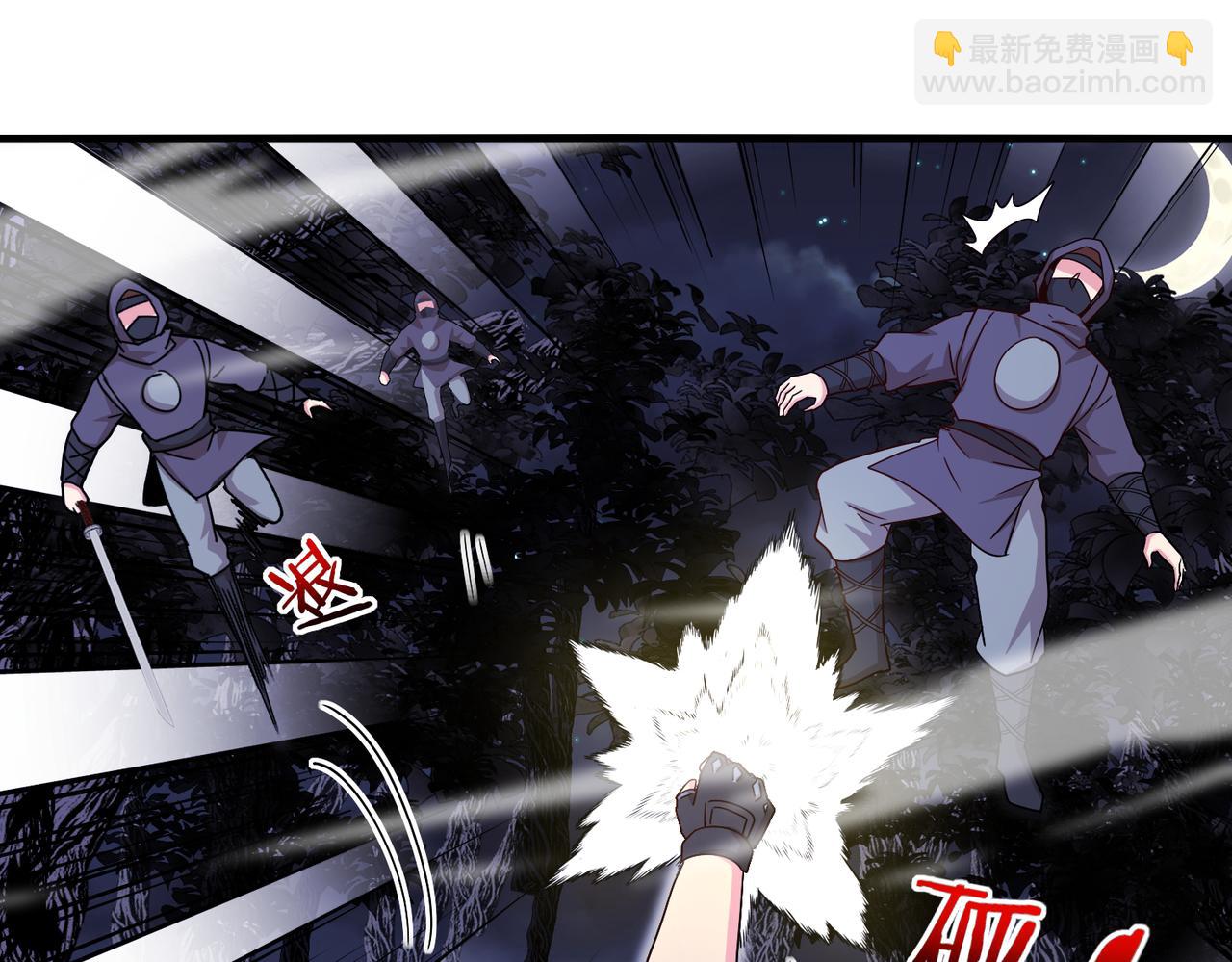 第119话：再次升级！(1/3)-第119话