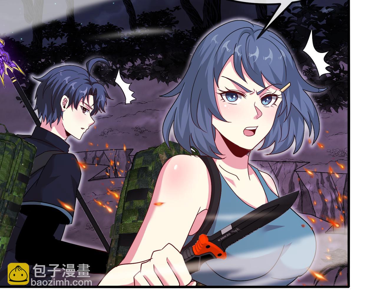 第119话：再次升级！(1/3)-第119话