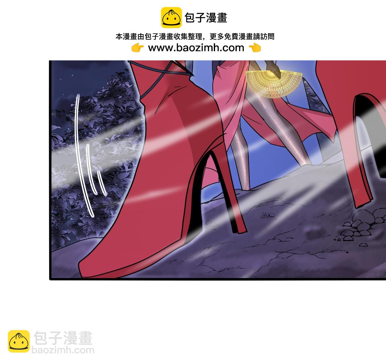 第119话：再次升级！(1/3)-第119话