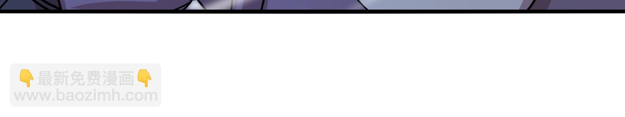 第119话：再次升级！(1/3)-第119话