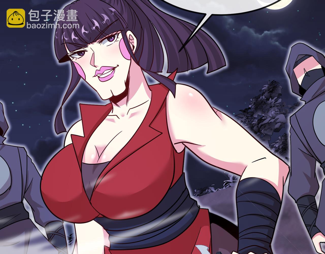 第119话：再次升级！(1/3)-第119话