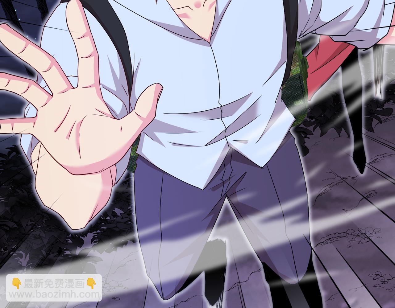 第119话：再次升级！(1/3)-第119话