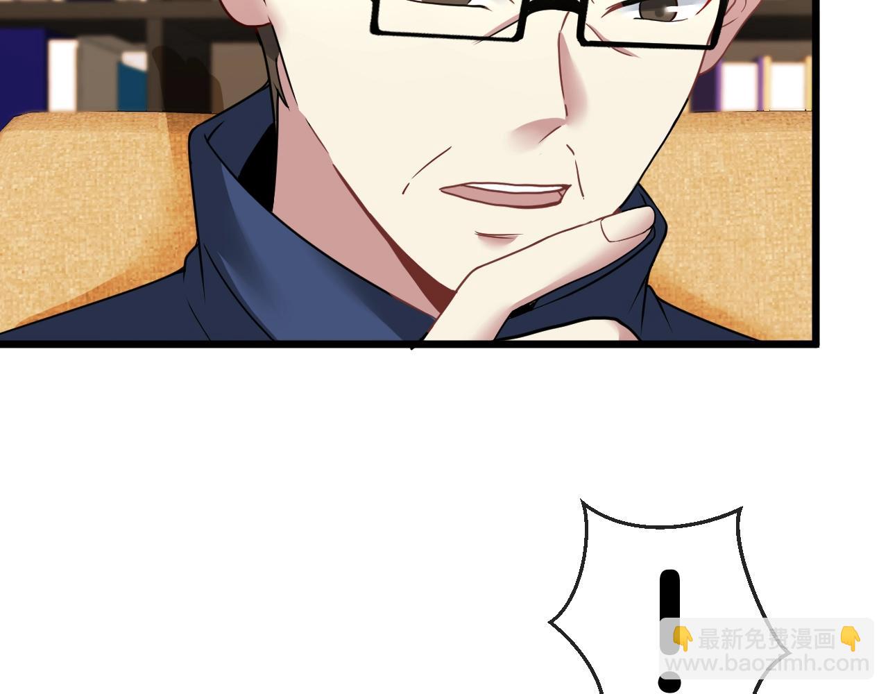 第13话 长枪银魂(1/3)-第13话