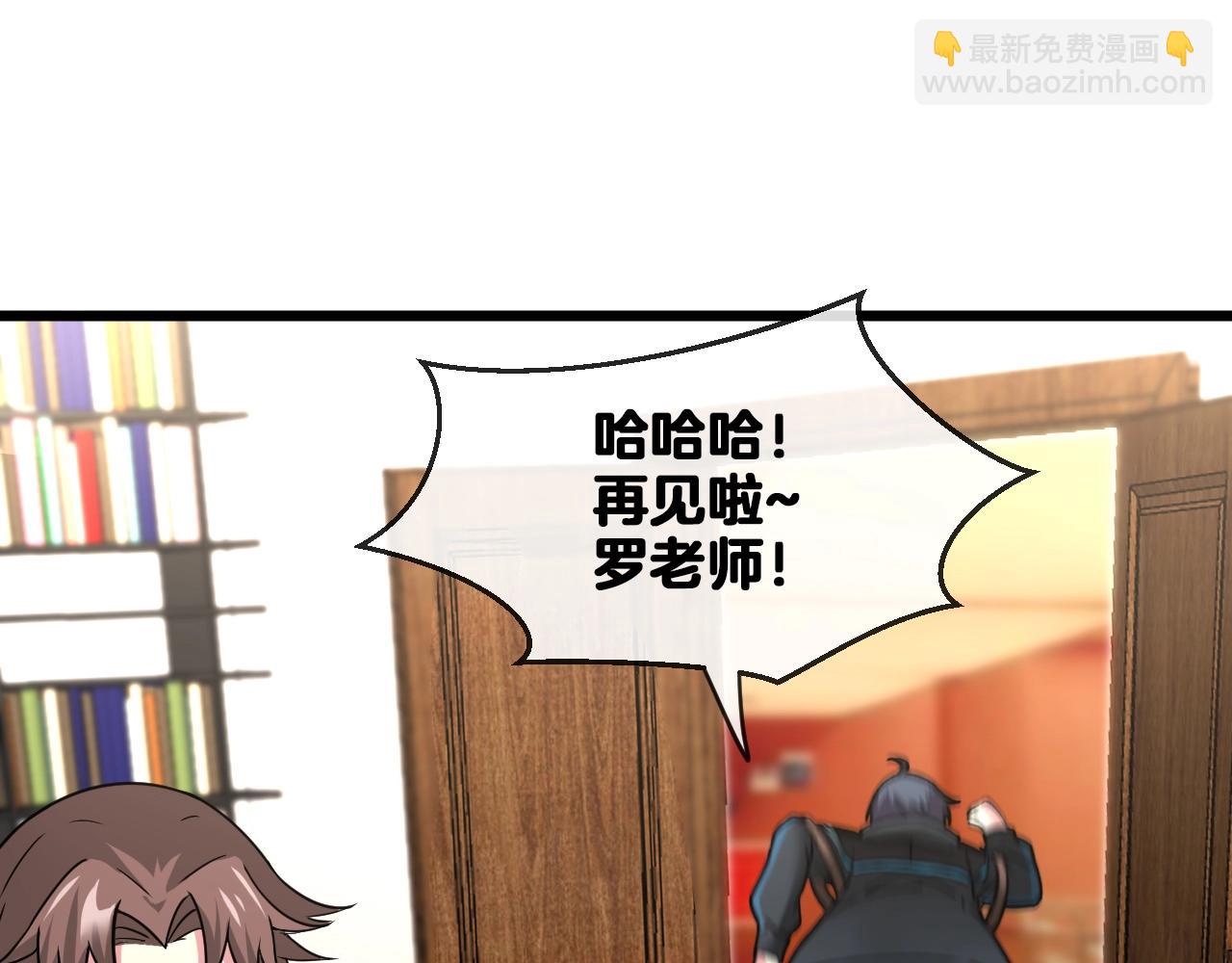 第13话 长枪银魂(1/3)-第13话