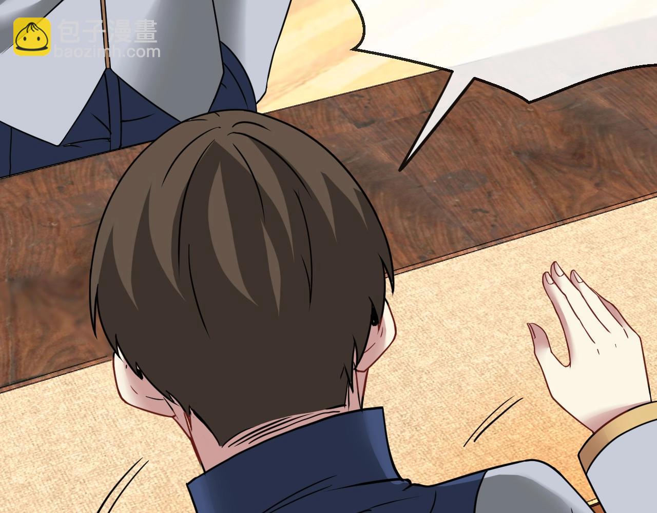 第13话 长枪银魂(1/3)-第13话