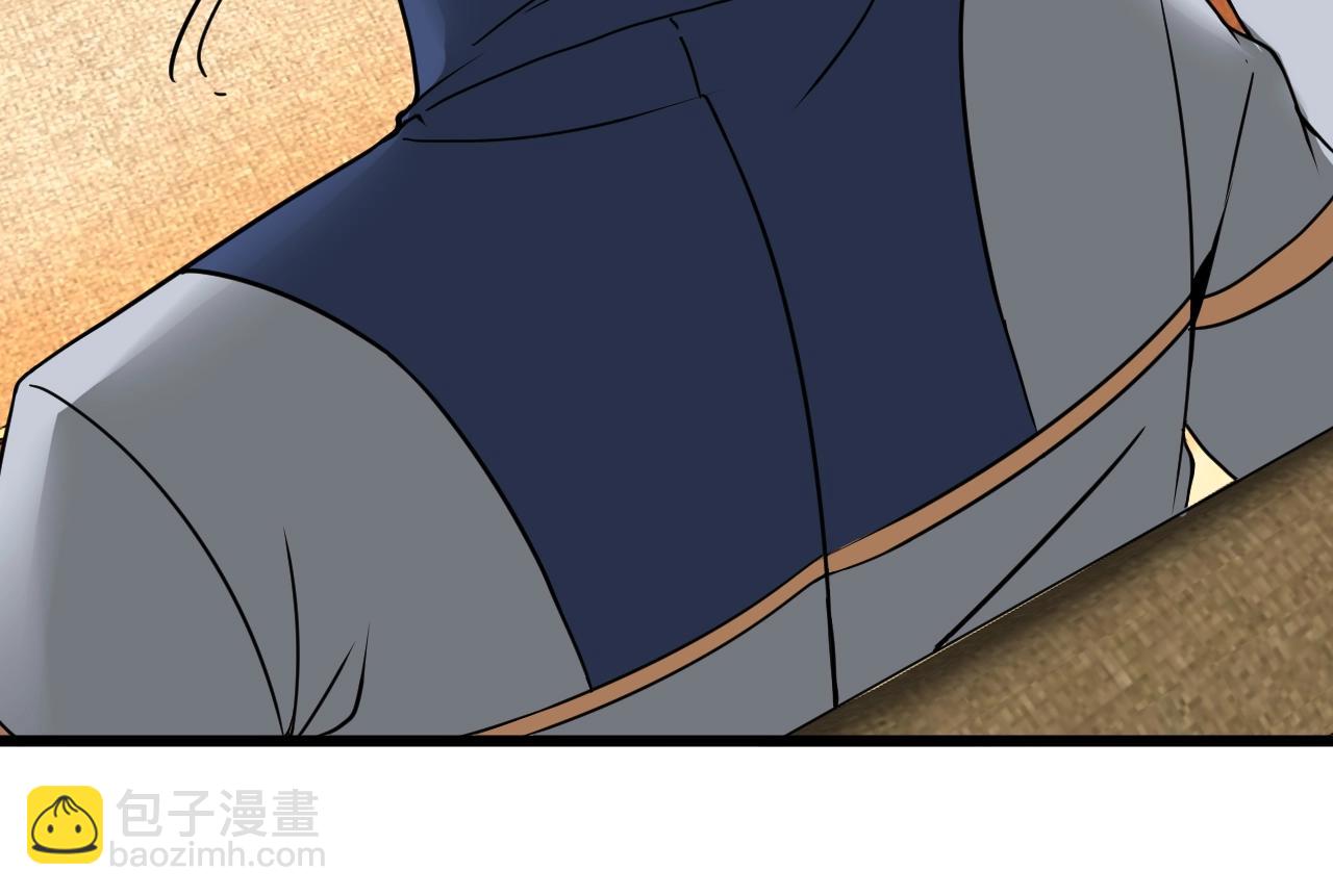 第13话 长枪银魂(1/3)-第13话