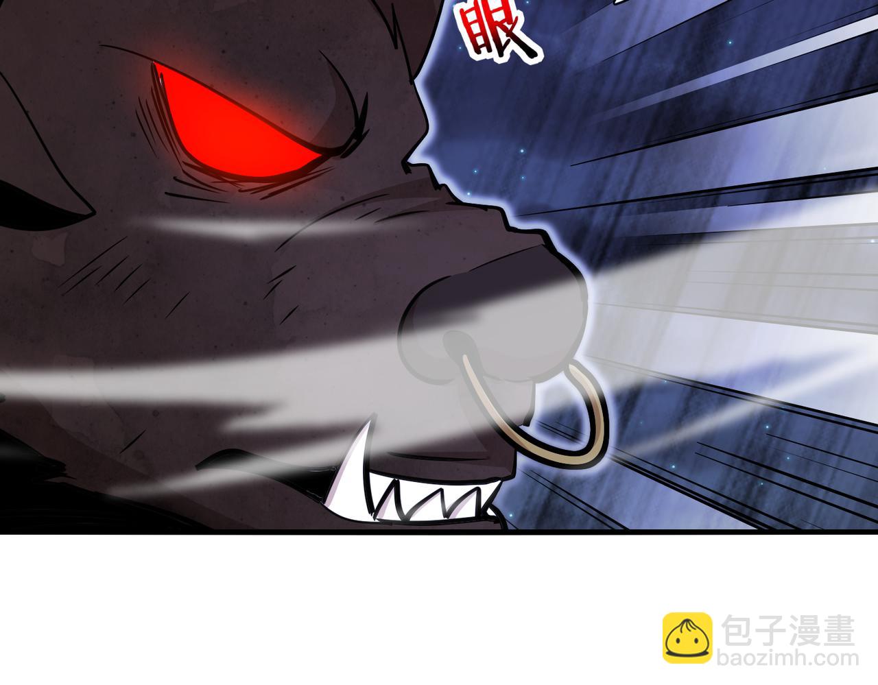 第121话：黑川会会长(1/3)-第121话